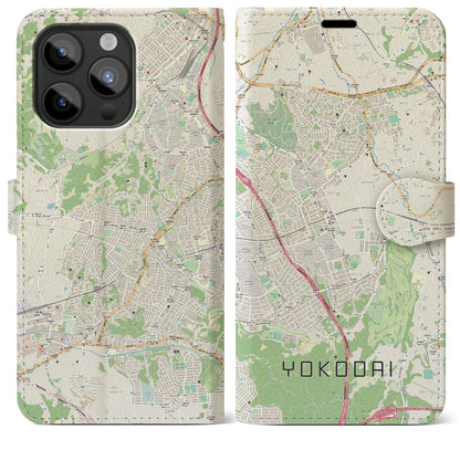 【洋光台（神奈川県）】地図柄iPhoneケース（手帳タイプ）ナチュラル・iPhone 15 Pro Max 用