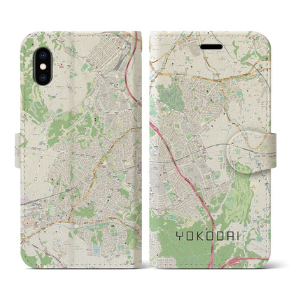 【洋光台（神奈川県）】地図柄iPhoneケース（手帳タイプ）ナチュラル・iPhone XS / X 用