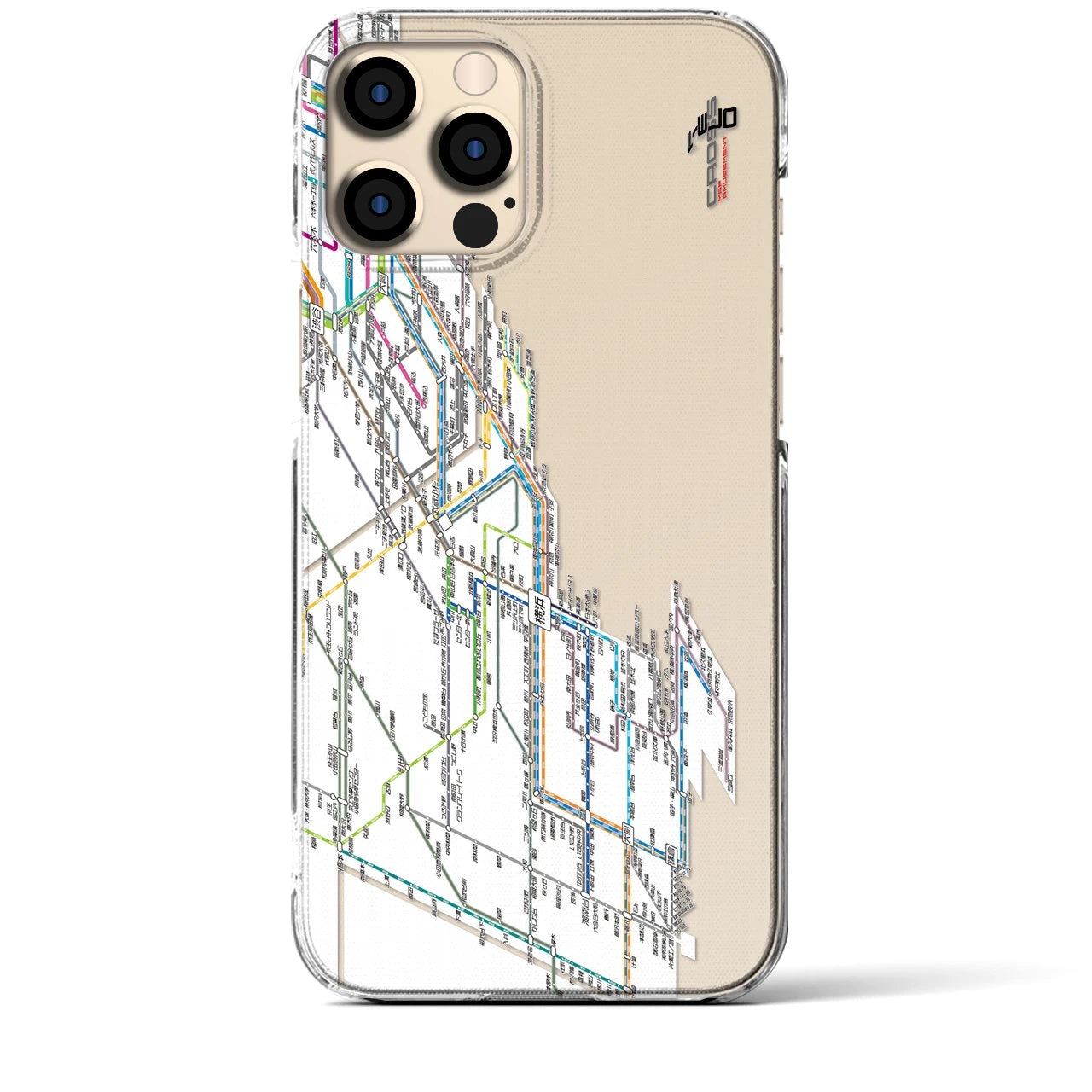 【横浜路線図】地図柄iPhoneケース（クリアタイプ・ホワイト）iPhone 12 Pro Max 用