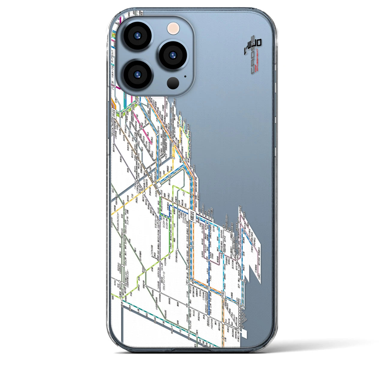 【横浜路線図】地図柄iPhoneケース（クリアタイプ・ホワイト）iPhone 13 Pro Max 用