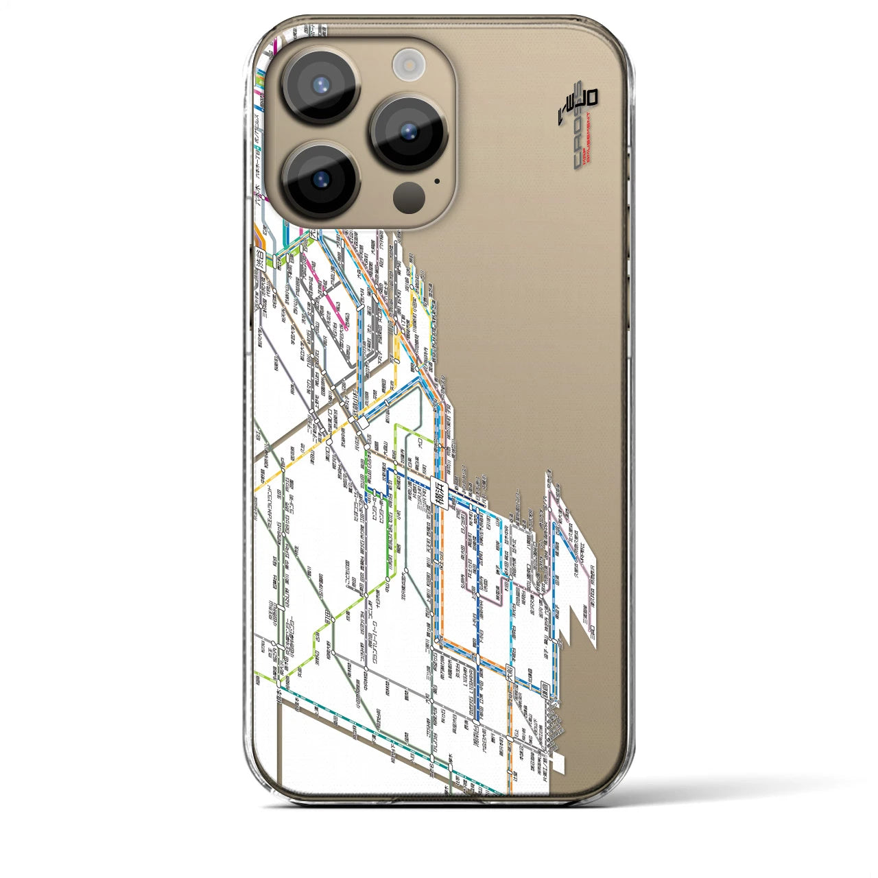 【横浜路線図】地図柄iPhoneケース（クリアタイプ・ホワイト）iPhone 14 Pro Max 用