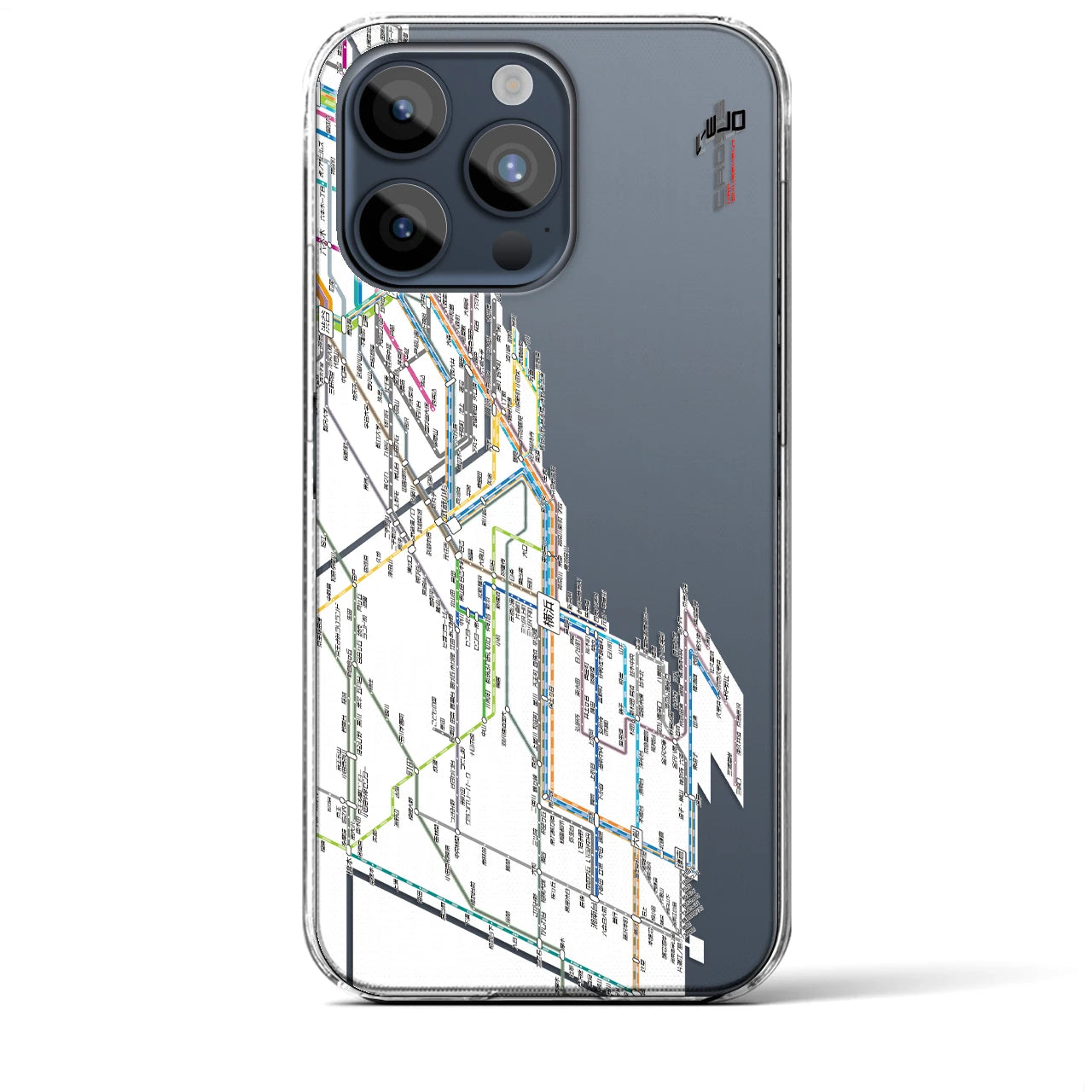 【横浜路線図】地図柄iPhoneケース（クリアタイプ・ホワイト）iPhone 15 Pro Max 用