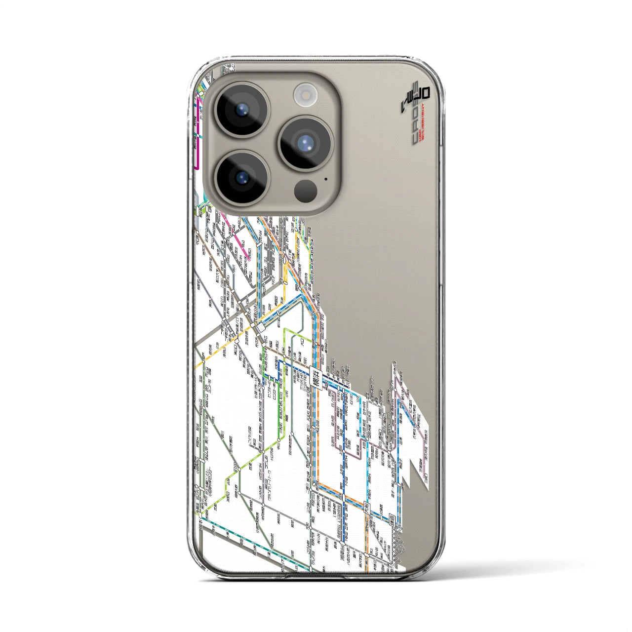 【横浜路線図】地図柄iPhoneケース（クリアタイプ・ホワイト）iPhone 15 Pro 用