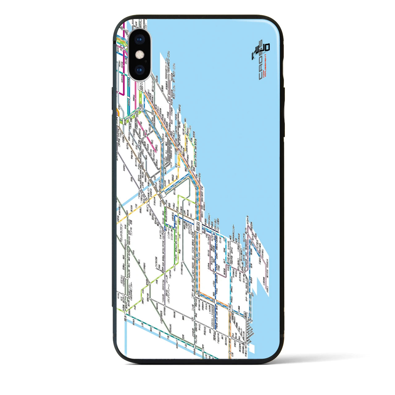 【横浜路線図】地図柄iPhoneケース（背面ガラスタイプ・ホワイト）iPhone XS Max 用