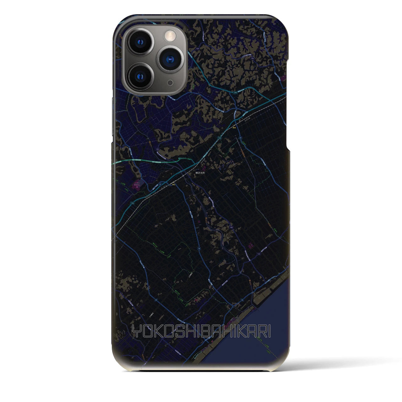 【横芝光】地図柄iPhoneケース（バックカバータイプ・ブラック）iPhone 11 Pro Max 用