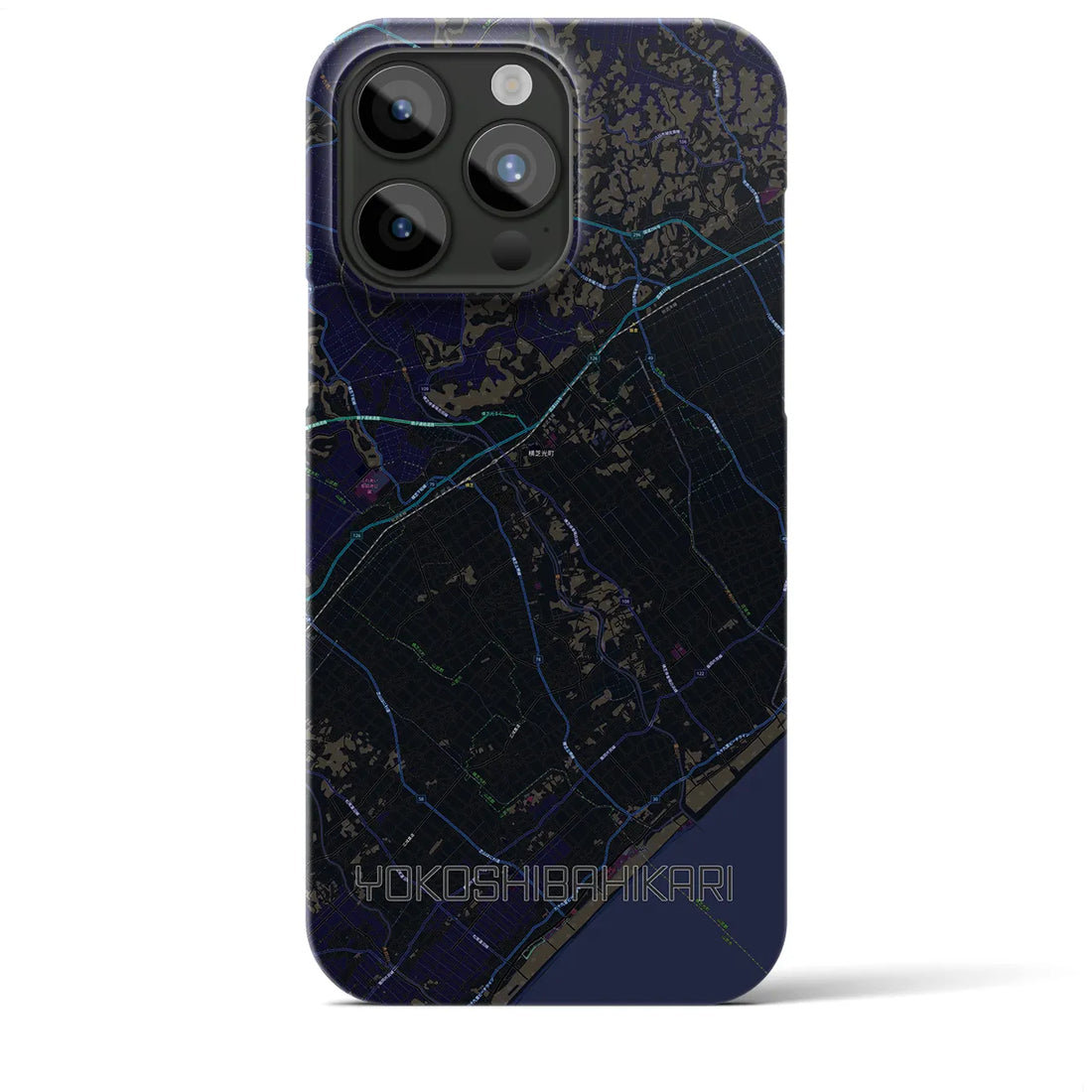 【横芝光】地図柄iPhoneケース（バックカバータイプ・ブラック）iPhone 15 Pro Max 用