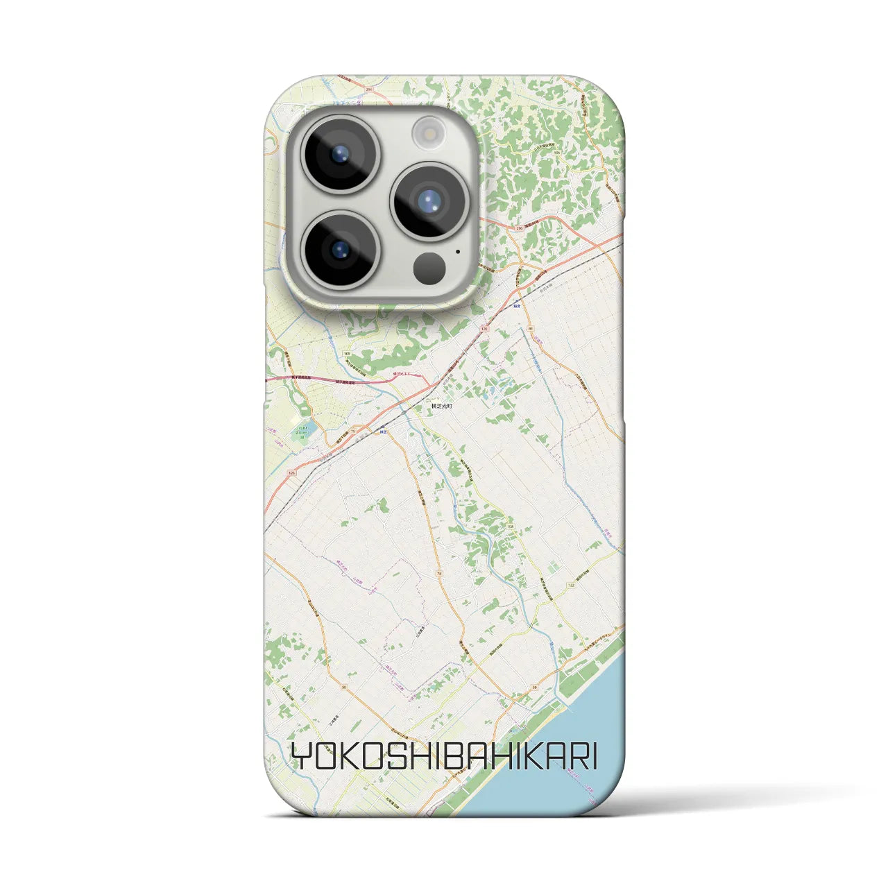 【横芝光】地図柄iPhoneケース（バックカバータイプ・ナチュラル）iPhone 15 Pro 用