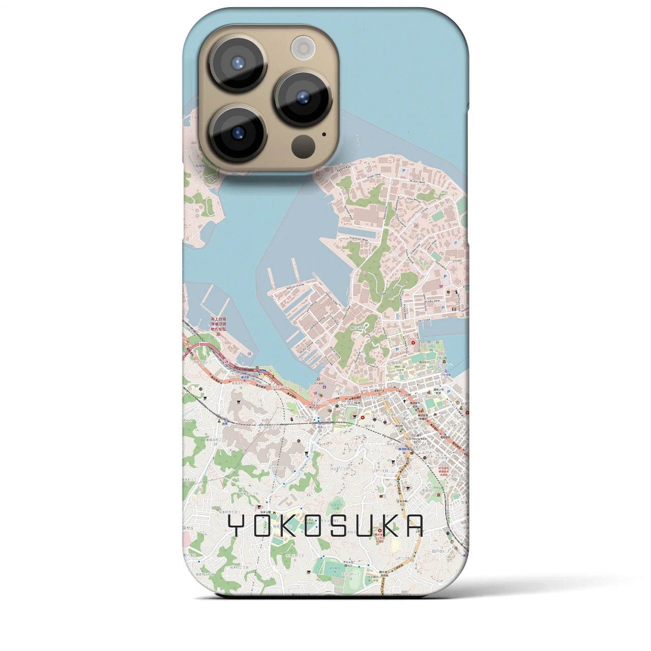 【横須賀】地図柄iPhoneケース（バックカバータイプ・ナチュラル）iPhone 14 Pro Max 用
