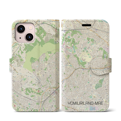 【読売ランド前（神奈川県）】地図柄iPhoneケース（手帳タイプ）ナチュラル・iPhone 13 mini 用