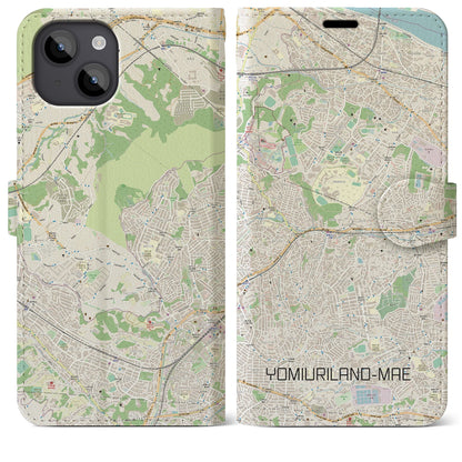 【読売ランド前（神奈川県）】地図柄iPhoneケース（手帳タイプ）ナチュラル・iPhone 14 Plus 用