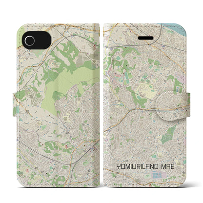 【読売ランド前（神奈川県）】地図柄iPhoneケース（手帳タイプ）ナチュラル・iPhone SE（第3 / 第2世代） / 8 / 7 / 6s / 6 用