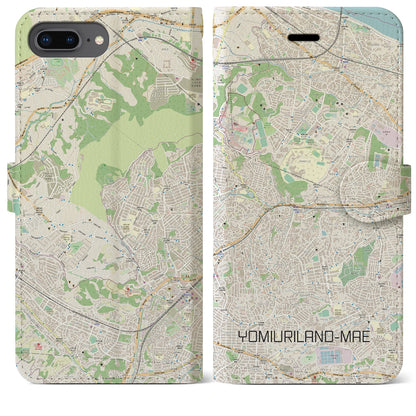 【読売ランド前（神奈川県）】地図柄iPhoneケース（手帳タイプ）ナチュラル・iPhone 8Plus /7Plus / 6sPlus / 6Plus 用