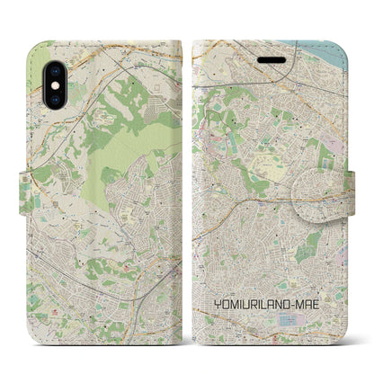 【読売ランド前（神奈川県）】地図柄iPhoneケース（手帳タイプ）ナチュラル・iPhone XS / X 用