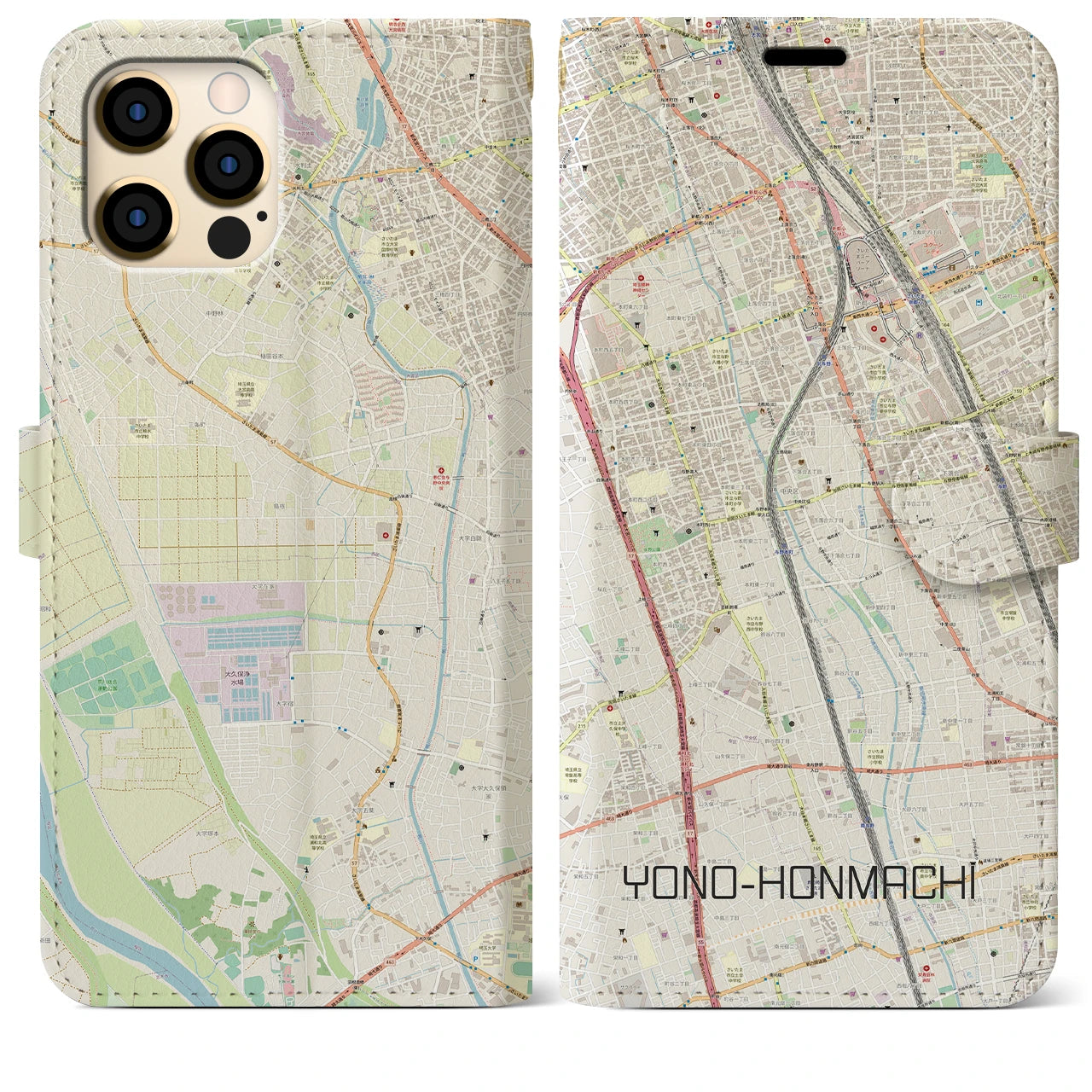 【与野本町】地図柄iPhoneケース（手帳両面タイプ・ナチュラル）iPhone 12 Pro Max 用