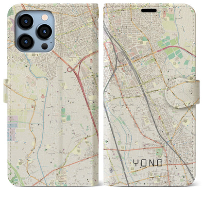 【与野】地図柄iPhoneケース（手帳両面タイプ・ナチュラル）iPhone 13 Pro Max 用