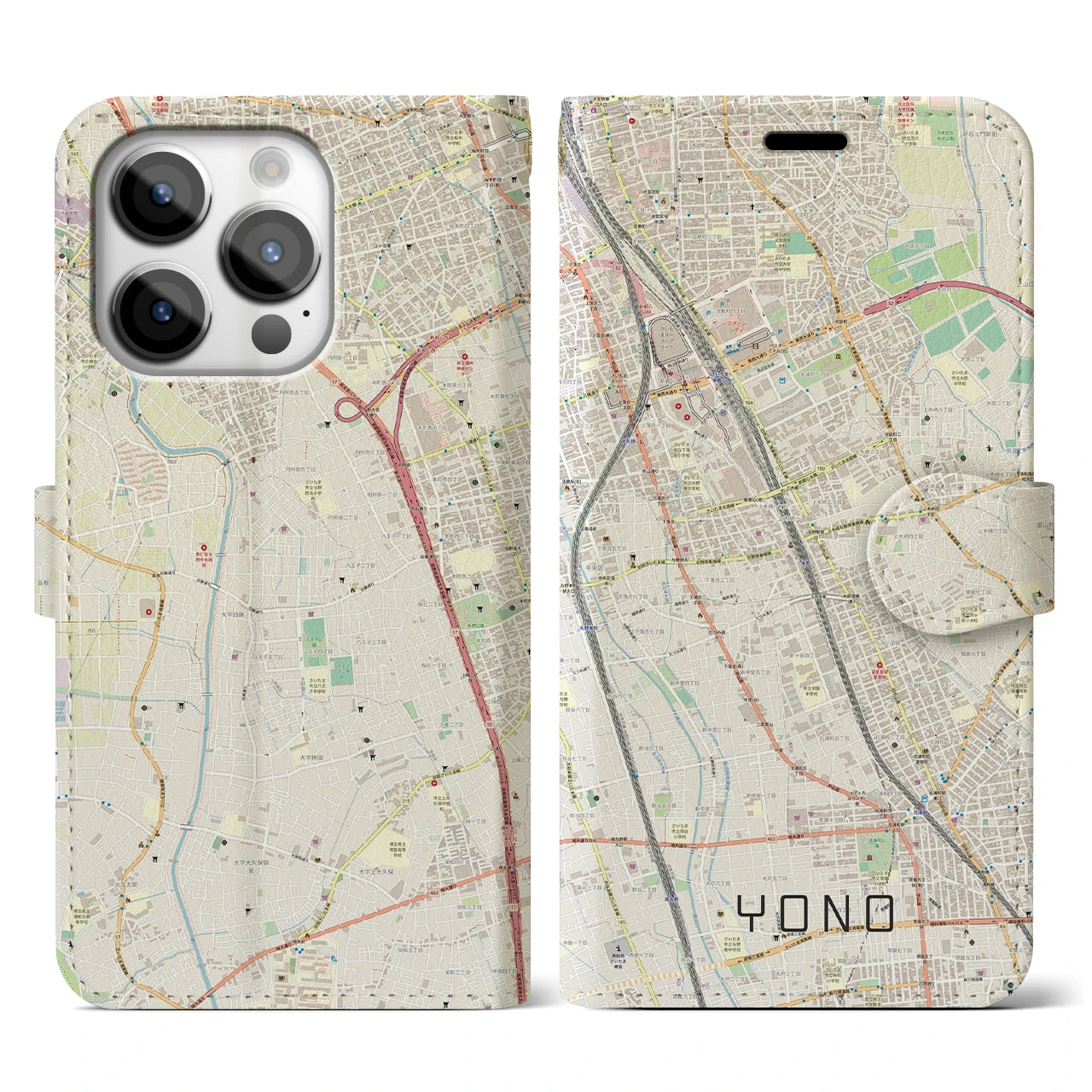 【与野】地図柄iPhoneケース（手帳両面タイプ・ナチュラル）iPhone 14 Pro 用