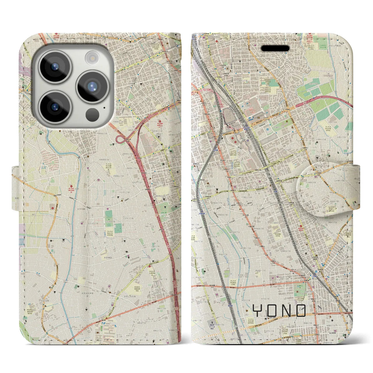 【与野】地図柄iPhoneケース（手帳両面タイプ・ナチュラル）iPhone 15 Pro 用