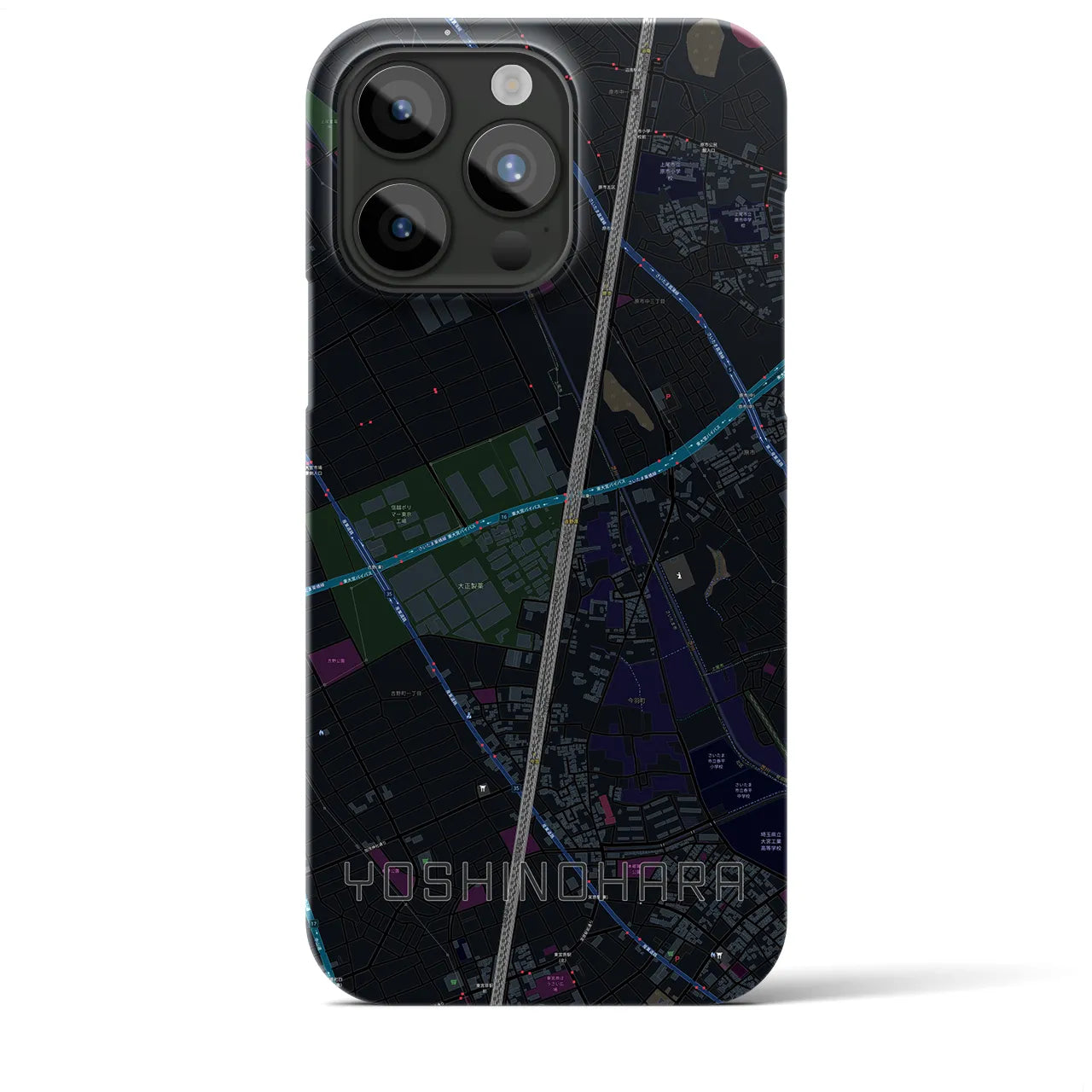 【吉野原】地図柄iPhoneケース（バックカバータイプ・ブラック）iPhone 15 Pro Max 用