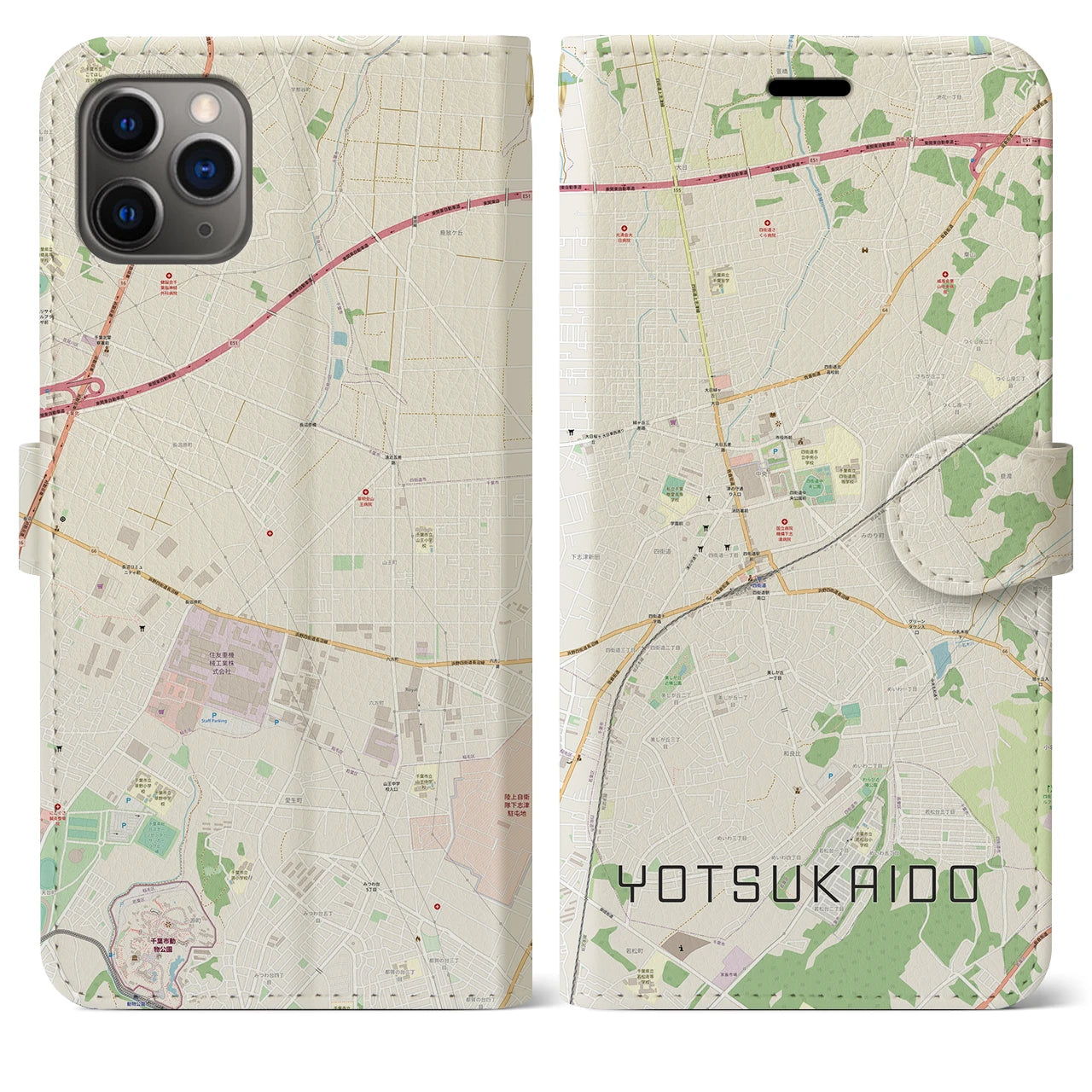 【四街道】地図柄iPhoneケース（手帳両面タイプ・ナチュラル）iPhone 11 Pro Max 用