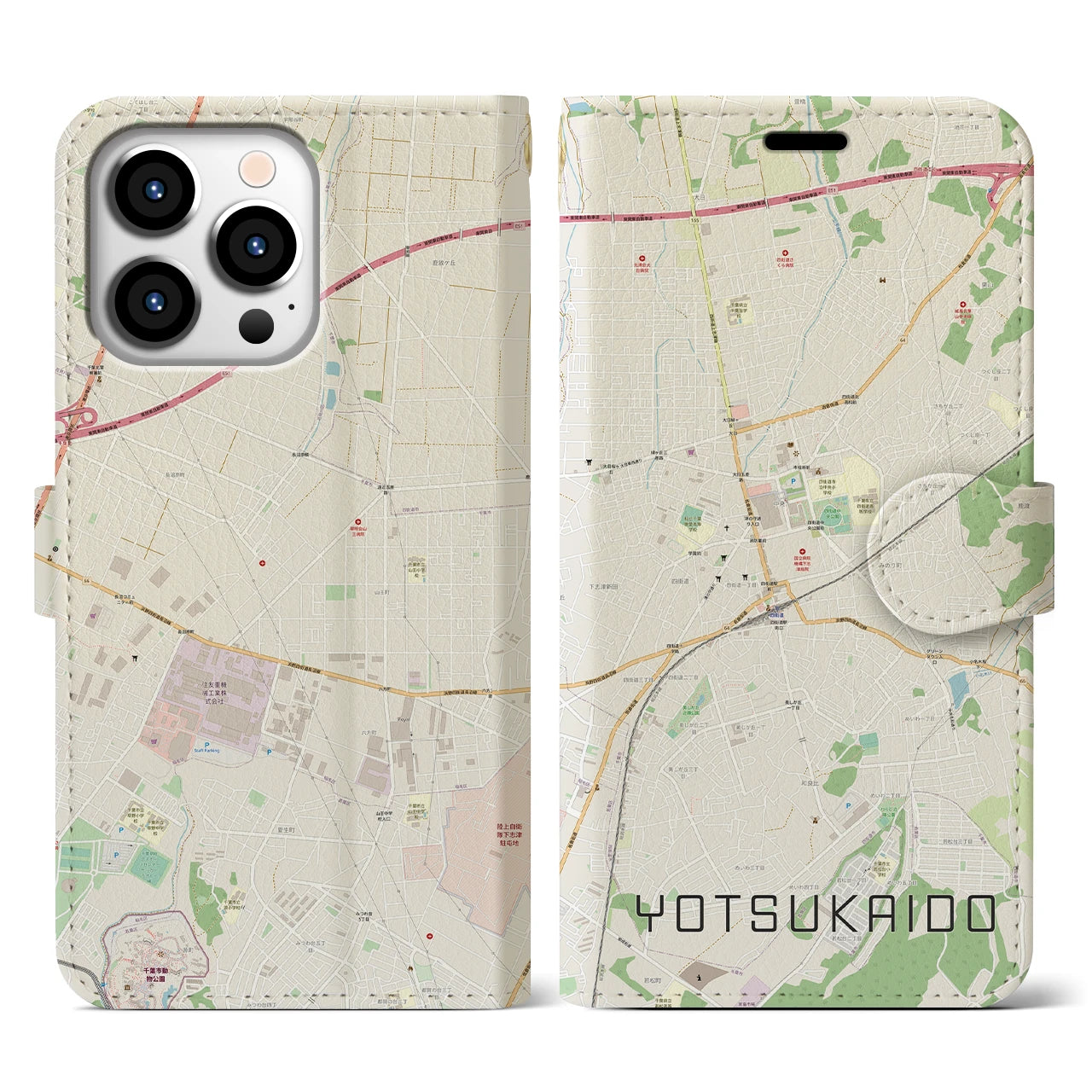 【四街道】地図柄iPhoneケース（手帳両面タイプ・ナチュラル）iPhone 13 Pro 用