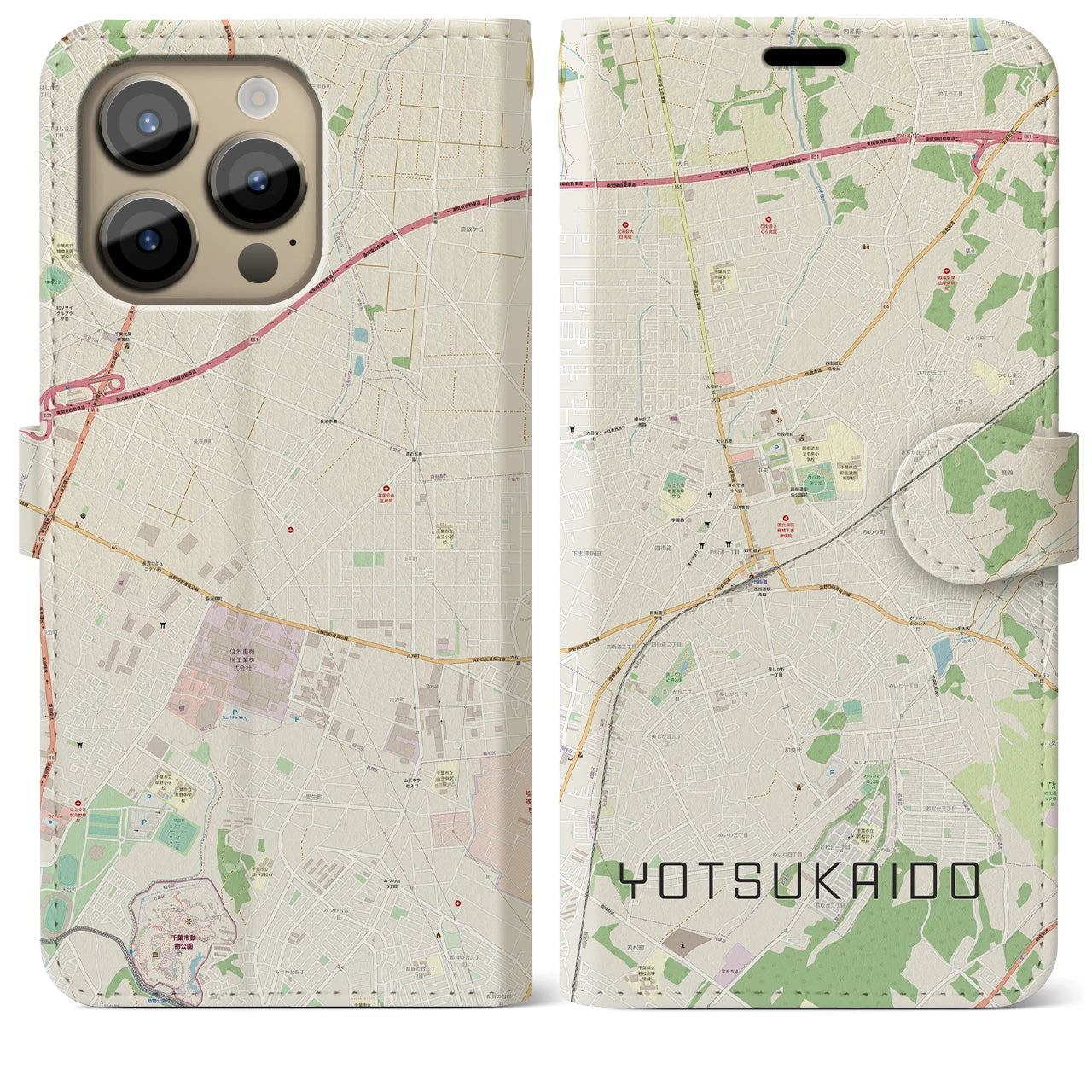 【四街道】地図柄iPhoneケース（手帳両面タイプ・ナチュラル）iPhone 14 Pro Max 用