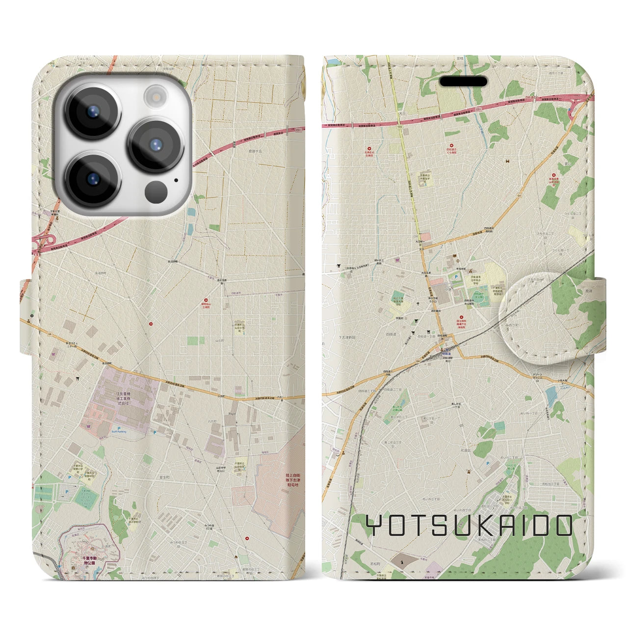 【四街道】地図柄iPhoneケース（手帳両面タイプ・ナチュラル）iPhone 14 Pro 用