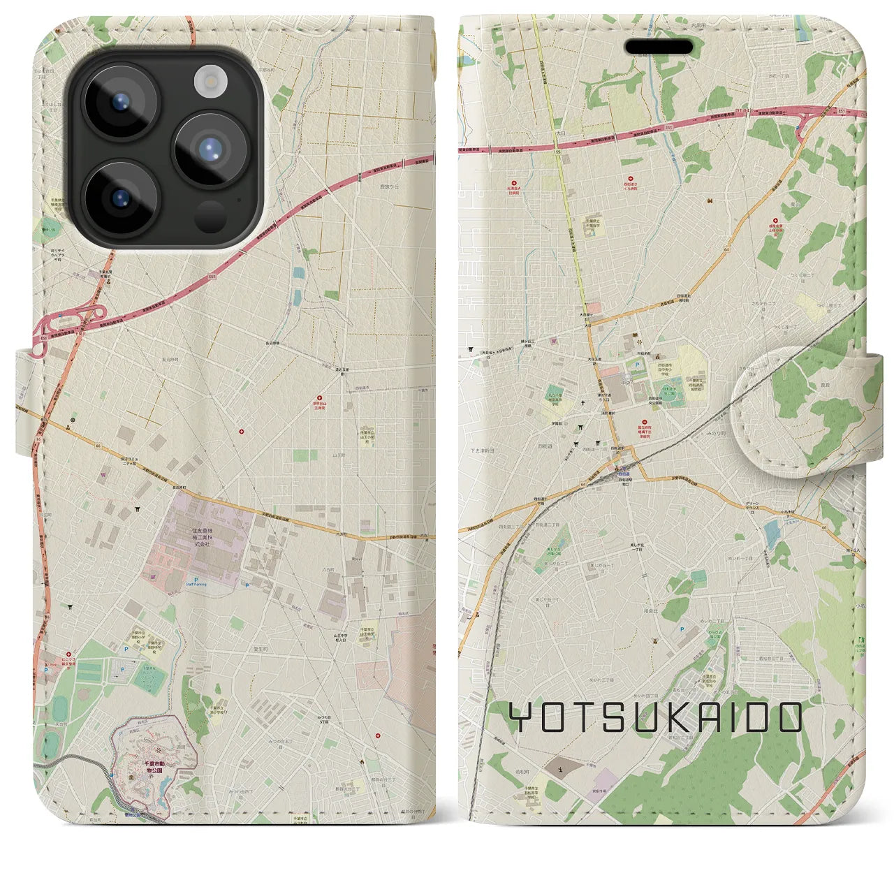 【四街道】地図柄iPhoneケース（手帳両面タイプ・ナチュラル）iPhone 15 Pro Max 用