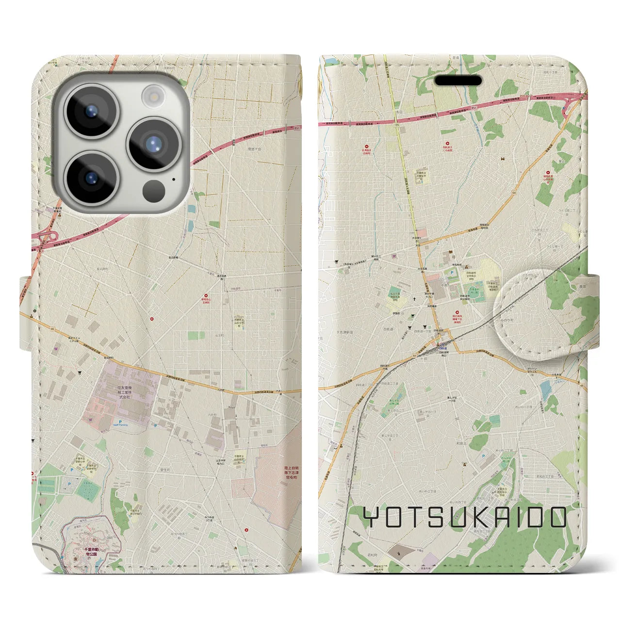 【四街道】地図柄iPhoneケース（手帳両面タイプ・ナチュラル）iPhone 15 Pro 用