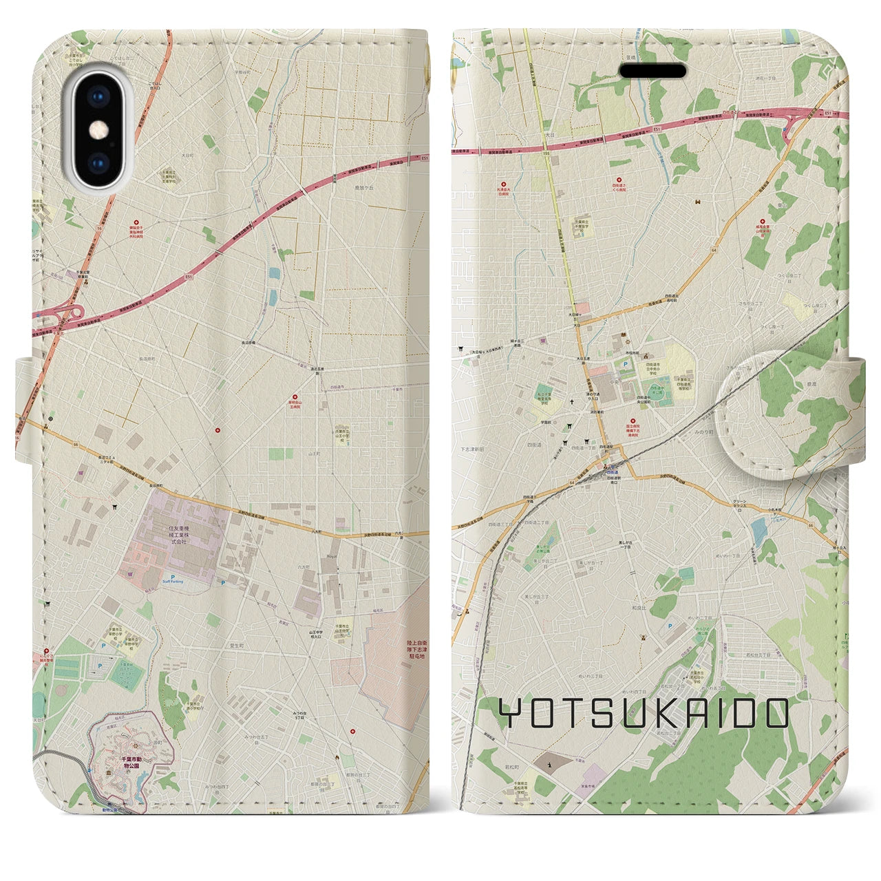 【四街道】地図柄iPhoneケース（手帳両面タイプ・ナチュラル）iPhone XS Max 用