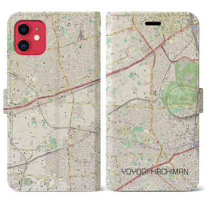 【代々木八幡（東京都）】地図柄iPhoneケース（手帳タイプ）ナチュラル・iPhone 11 用