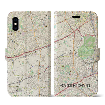 【代々木八幡（東京都）】地図柄iPhoneケース（手帳タイプ）ナチュラル・iPhone XS / X 用