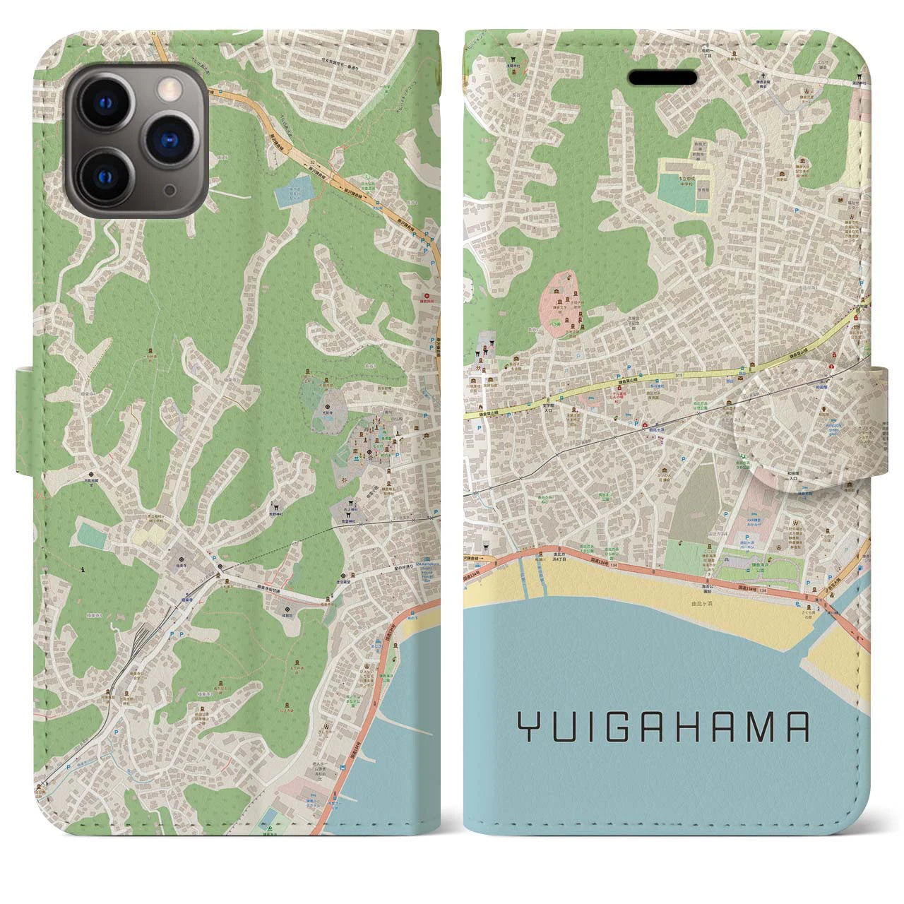 【由比ヶ浜】地図柄iPhoneケース（手帳両面タイプ・ナチュラル）iPhone 11 Pro Max 用