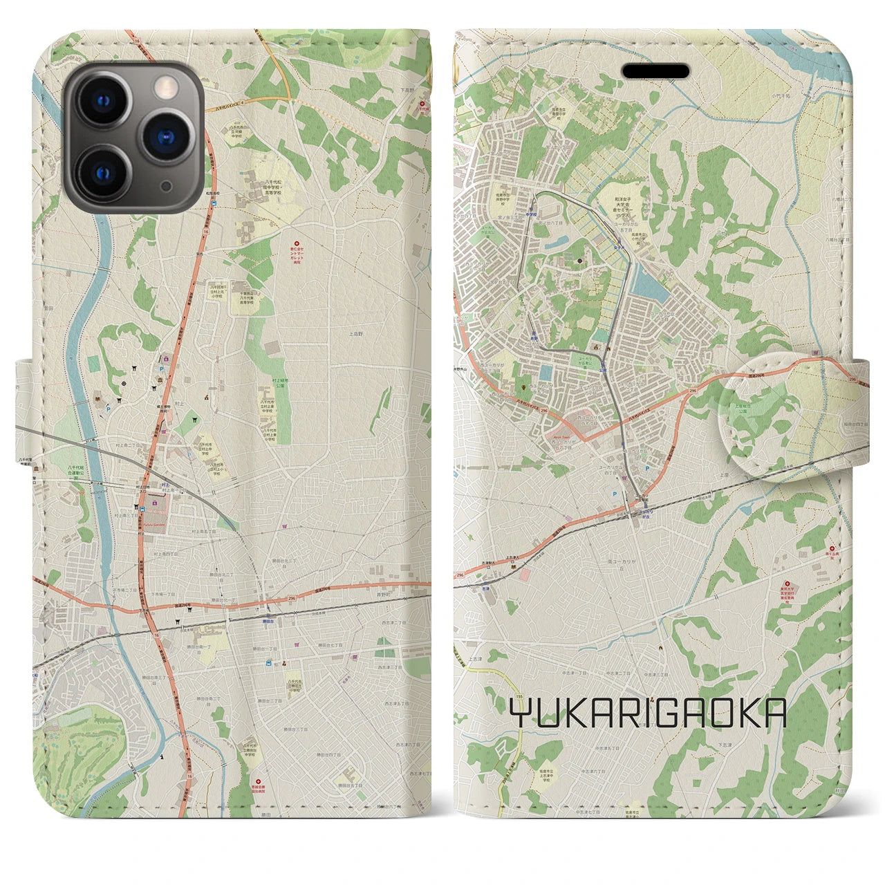 【ユーカリが丘】地図柄iPhoneケース（手帳両面タイプ・ナチュラル）iPhone 11 Pro Max 用
