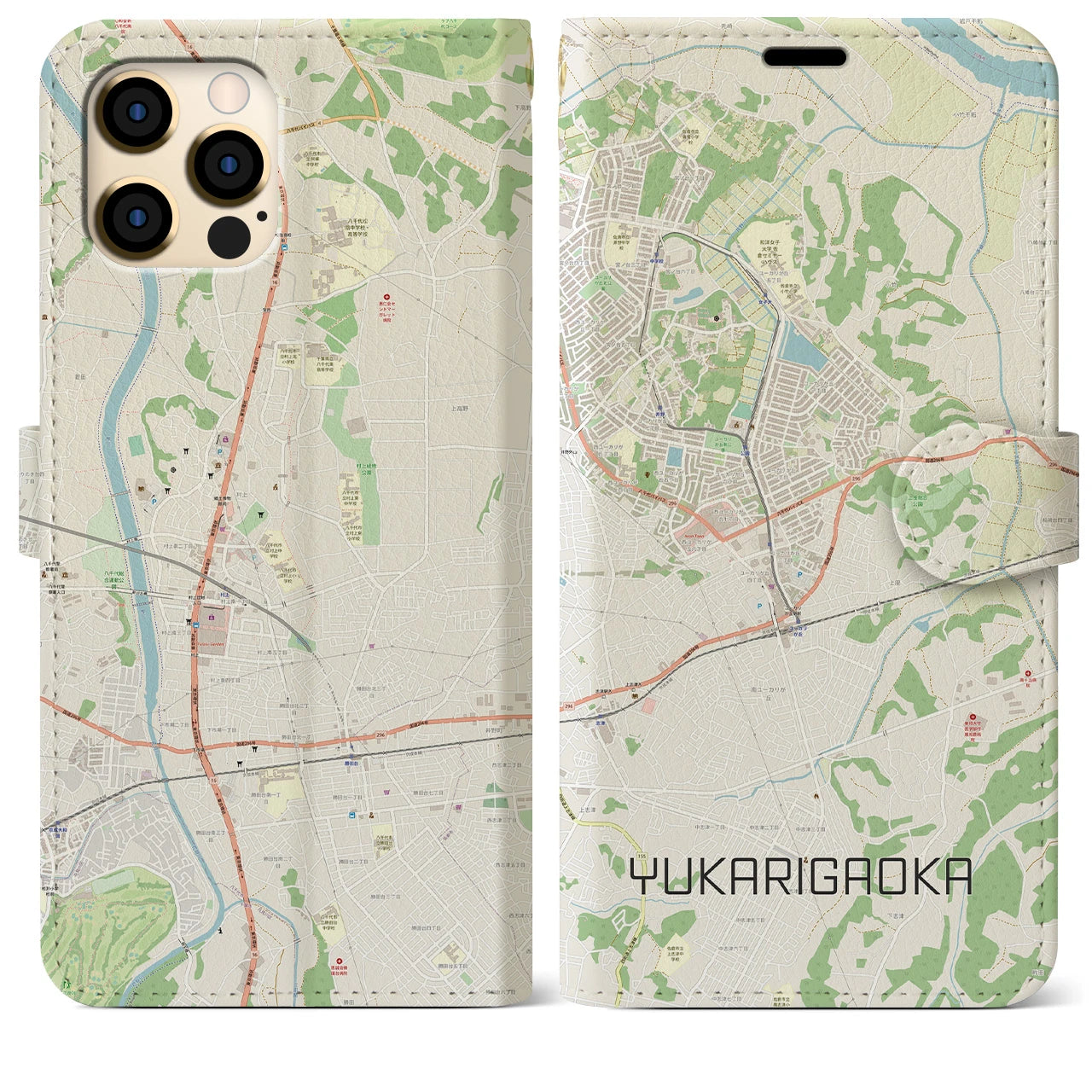 【ユーカリが丘】地図柄iPhoneケース（手帳両面タイプ・ナチュラル）iPhone 12 Pro Max 用