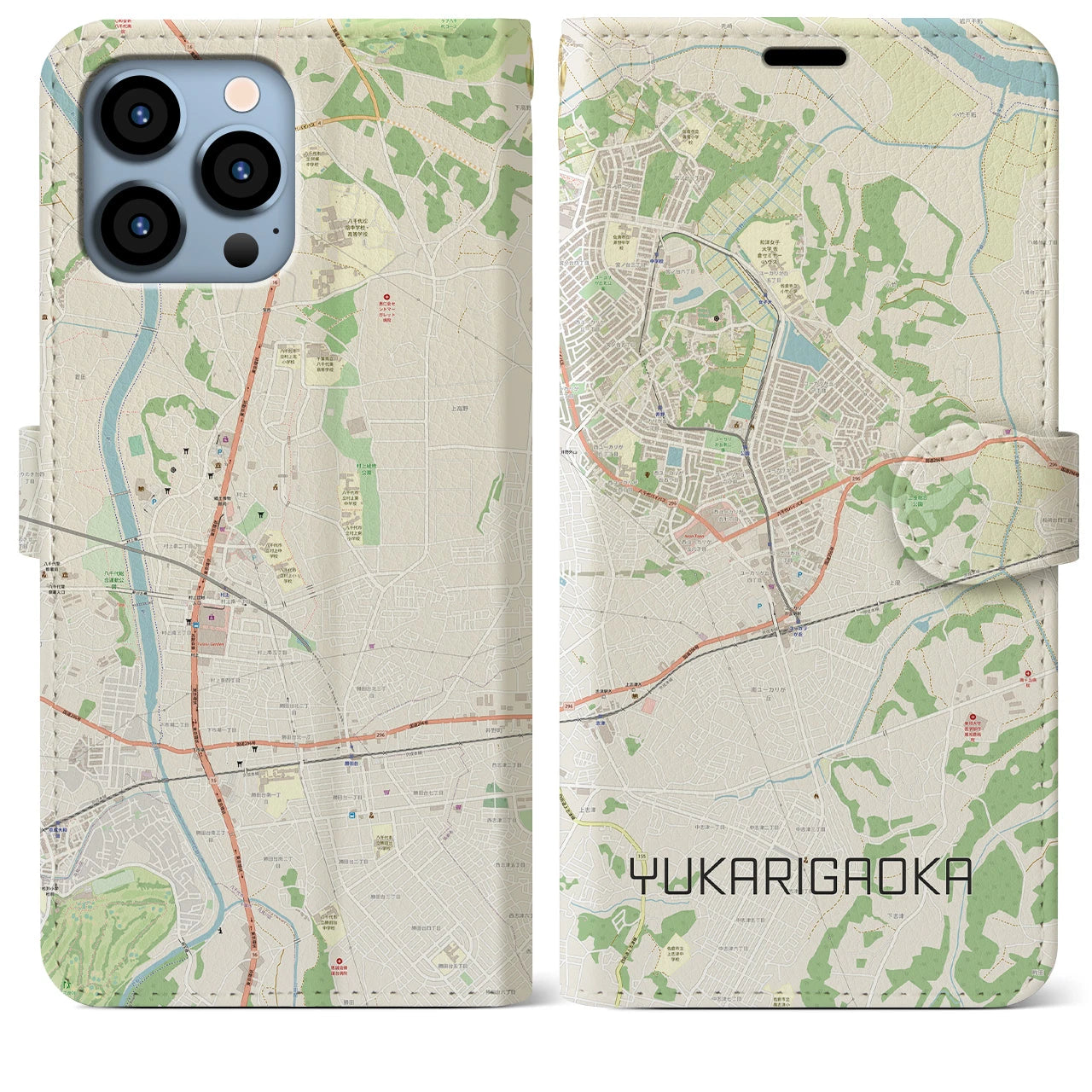 【ユーカリが丘】地図柄iPhoneケース（手帳両面タイプ・ナチュラル）iPhone 13 Pro Max 用
