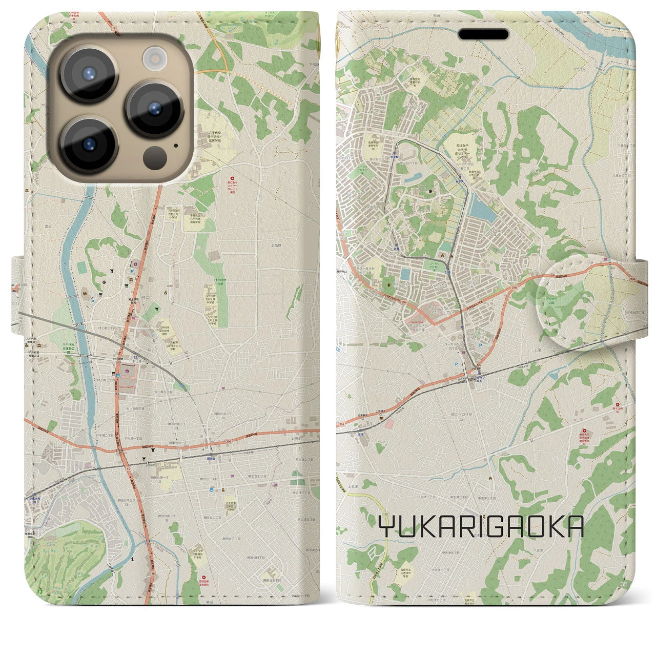 【ユーカリが丘】地図柄iPhoneケース（手帳両面タイプ・ナチュラル）iPhone 14 Pro Max 用