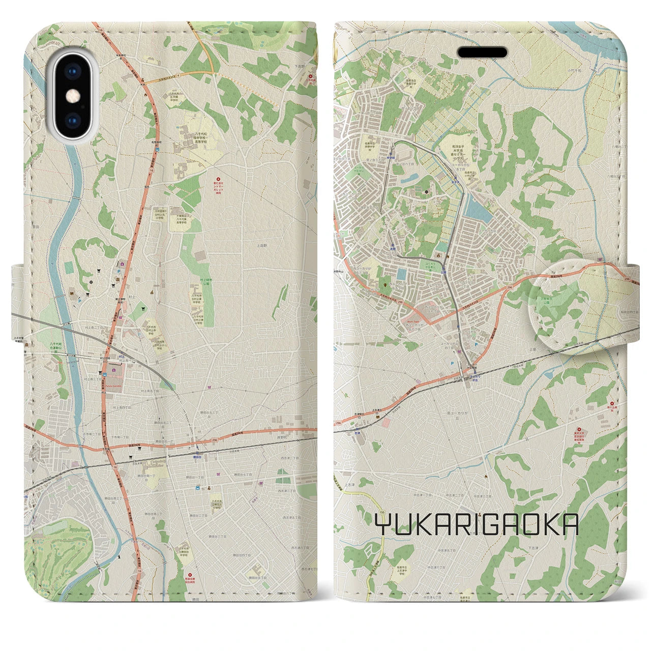 【ユーカリが丘】地図柄iPhoneケース（手帳両面タイプ・ナチュラル）iPhone XS Max 用