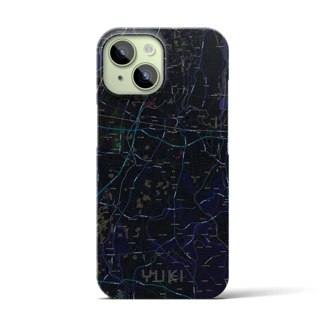 【結城】地図柄iPhoneケース（バックカバータイプ・ブラック）iPhone 15 用