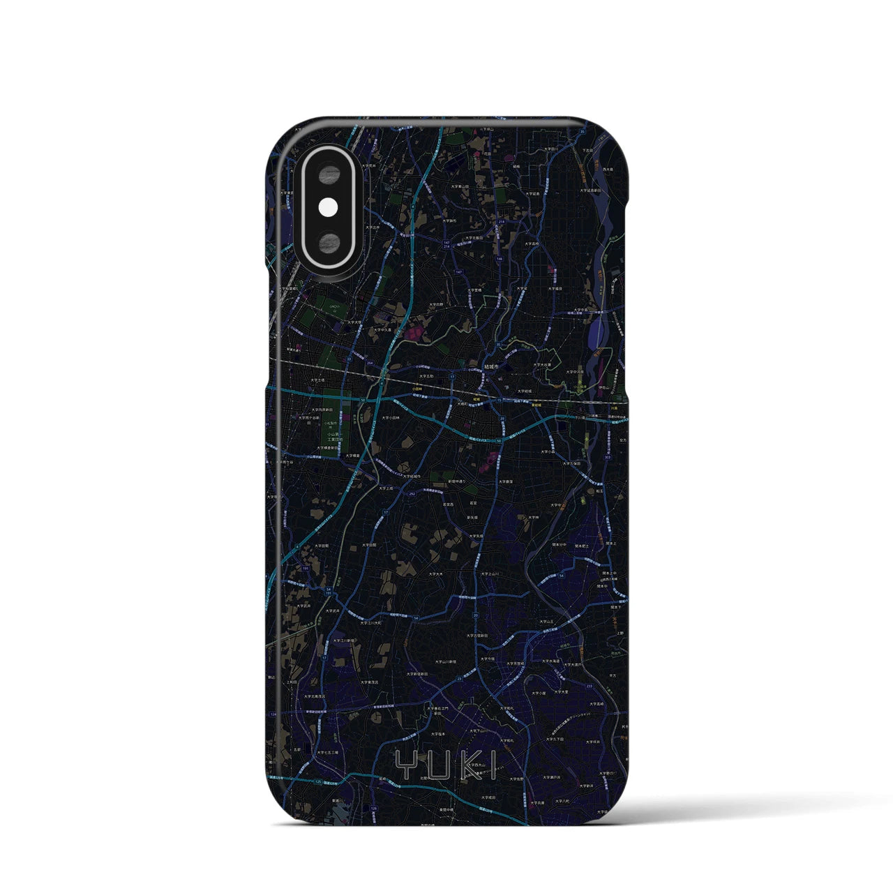 【結城】地図柄iPhoneケース（バックカバータイプ・ブラック）iPhone XS / X 用
