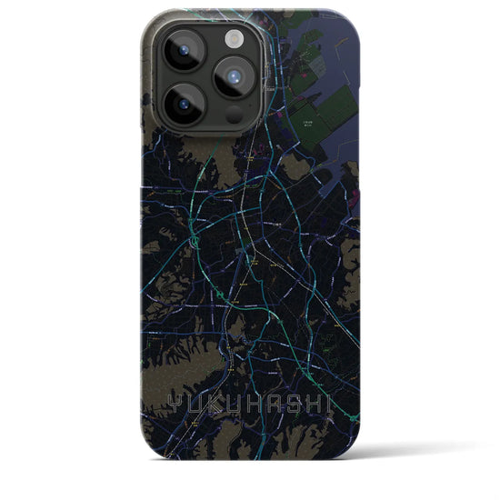 【行橋】地図柄iPhoneケース（バックカバータイプ・ブラック）iPhone 15 Pro Max 用