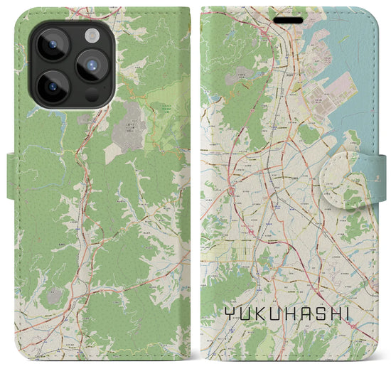 【行橋】地図柄iPhoneケース（手帳両面タイプ・ナチュラル）iPhone 15 Pro Max 用