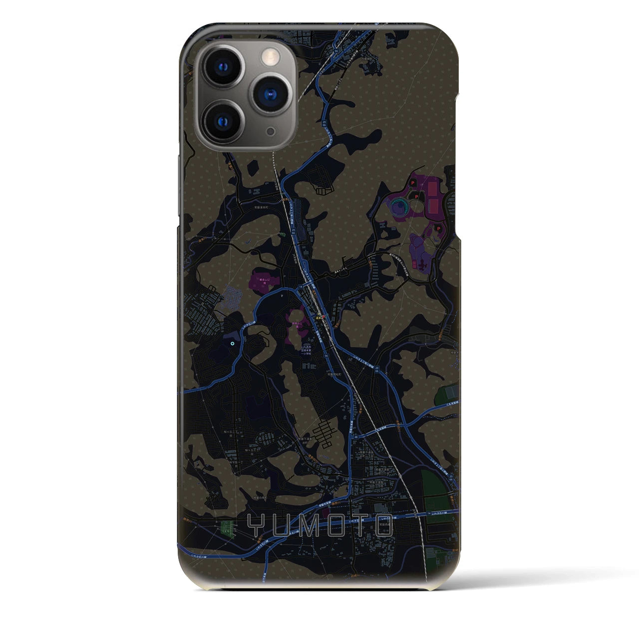 【湯本】地図柄iPhoneケース（バックカバータイプ・ブラック）iPhone 11 Pro Max 用