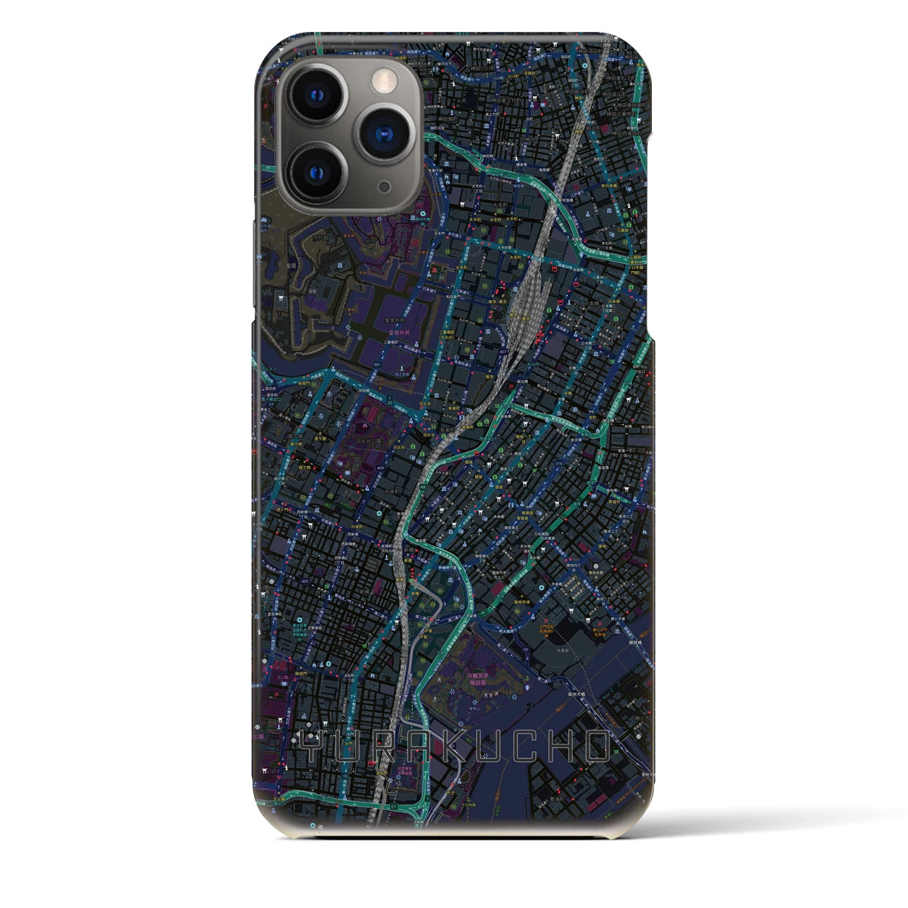 【有楽町】地図柄iPhoneケース（バックカバータイプ・ブラック）iPhone 11 Pro Max 用