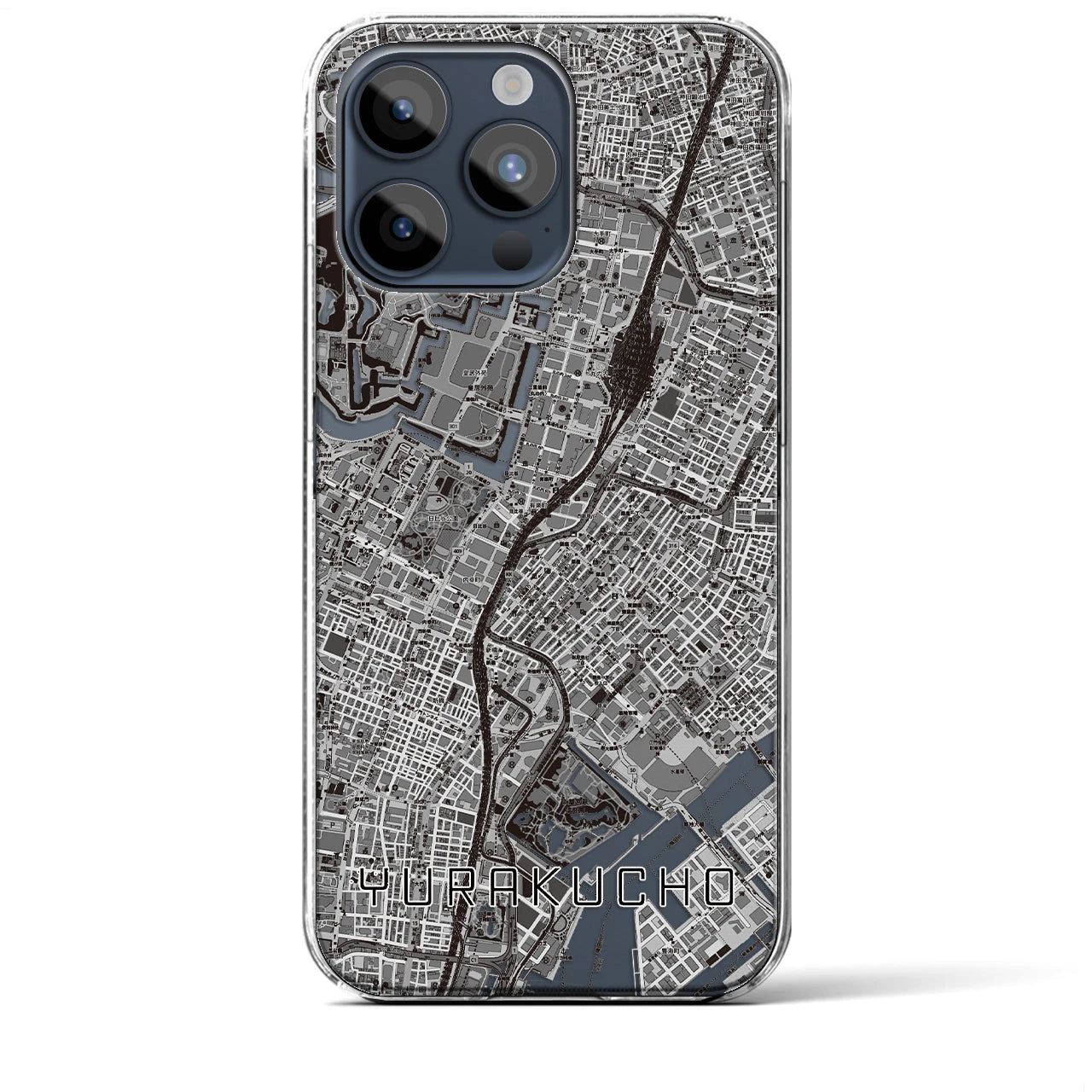 【有楽町】地図柄iPhoneケース（クリアタイプ・モノトーン）iPhone 15 Pro Max 用