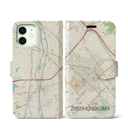 【雑餉隈（福岡県）】地図柄iPhoneケース（手帳タイプ）ナチュラル・iPhone 12 mini 用