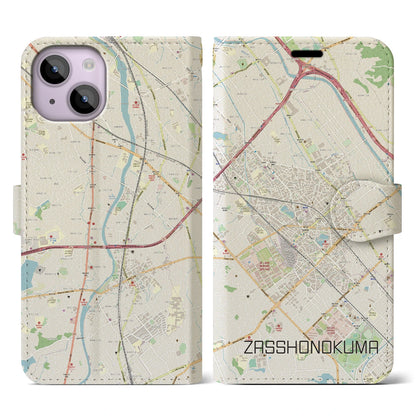 【雑餉隈（福岡県）】地図柄iPhoneケース（手帳タイプ）ナチュラル・iPhone 14 用