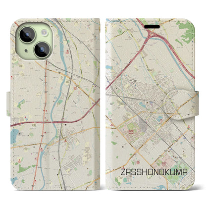 【雑餉隈（福岡県）】地図柄iPhoneケース（手帳タイプ）ナチュラル・iPhone 15 用