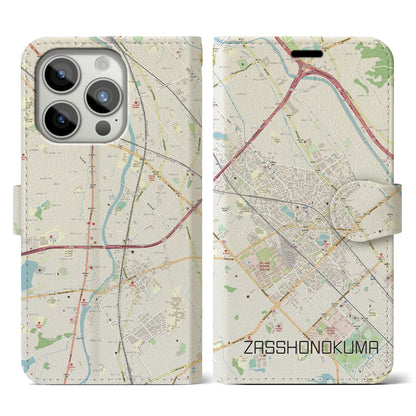 【雑餉隈（福岡県）】地図柄iPhoneケース（手帳タイプ）ナチュラル・iPhone 15 Pro 用