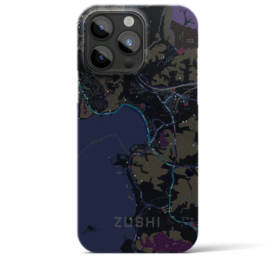 【逗子】地図柄iPhoneケース（バックカバータイプ・ブラック）iPhone 15 Pro Max 用