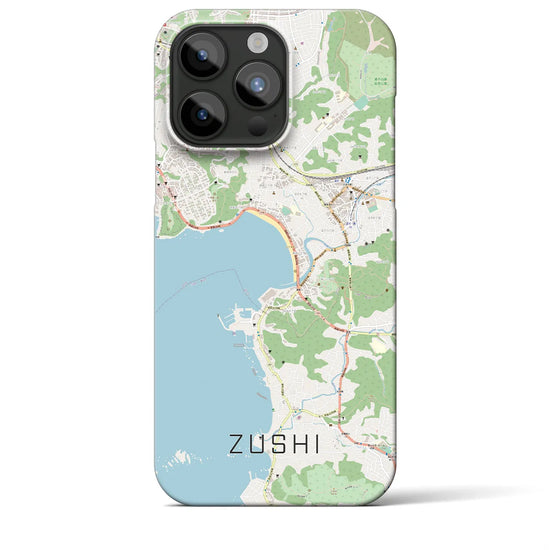 【逗子】地図柄iPhoneケース（バックカバータイプ・ナチュラル）iPhone 15 Pro Max 用